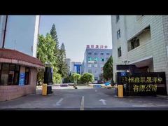 حسابرسی کارخانه